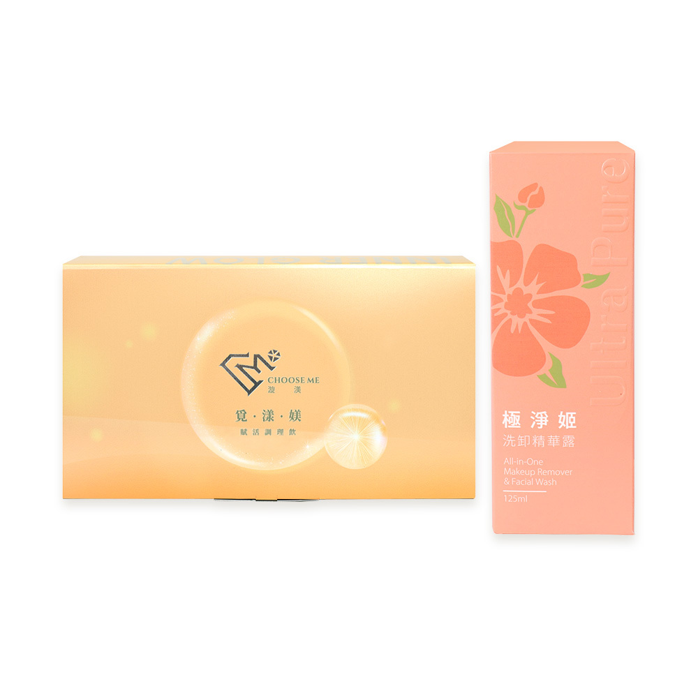 【漩渼X魅后】覓漾媄賦活飲(7瓶/盒) x1+極淨姬洗卸精華露(125ml/瓶) x1
