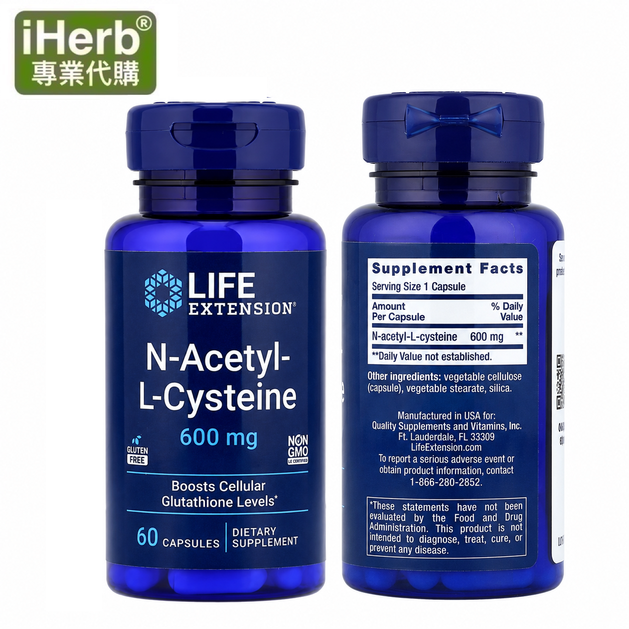 life extension glutathione iherb iHerb】任兩件免運Life N-乙醯-L-半胱氨酸NAC 600毫克60粒 4Ever Glutathione IV Therapy
