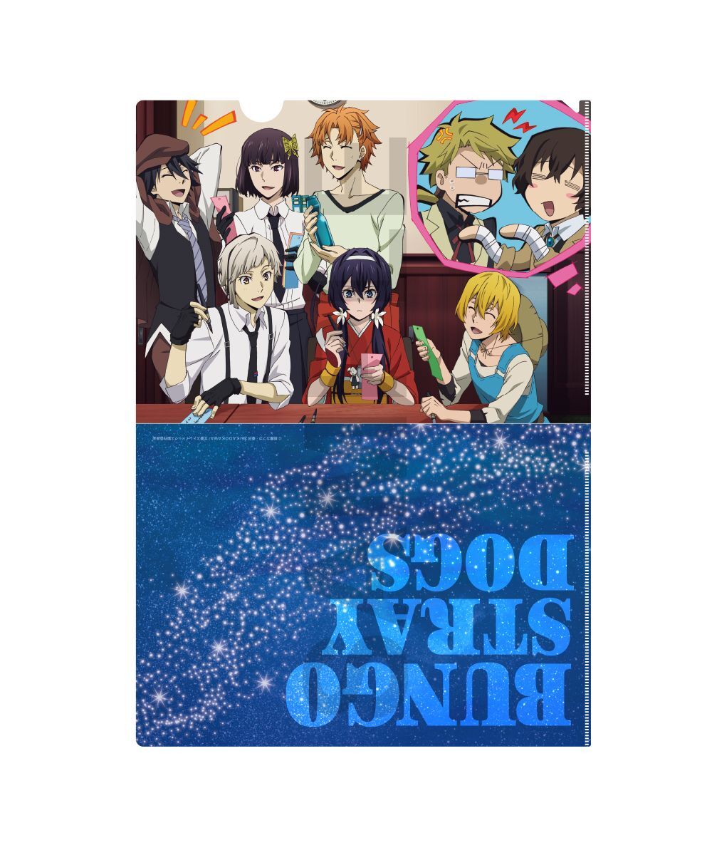 預購-文豪Stray dogs A4 File夾 七夕2026ver.【日本進口精品】