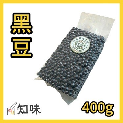 黑豆  400克