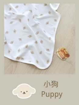 【BABY & I】 Korea 4 Seasons Newborn Swaddle Blanket  (Puppy Pattern)