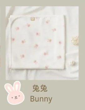 【BABY & I】 Korea 4 Seasons Newborn Swaddle Blanket  (Bunny Pattern)