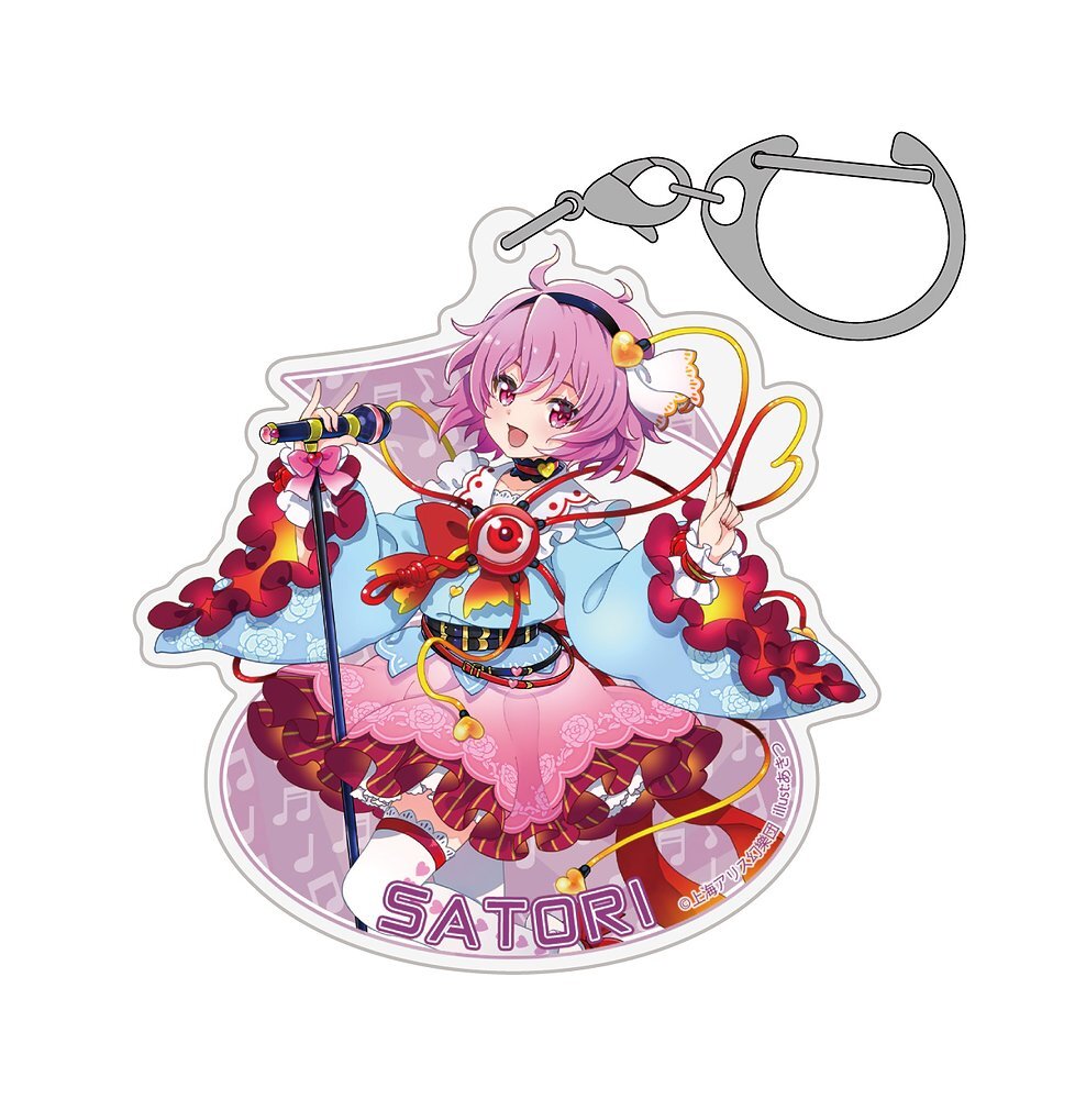 古明地さとり ｱｸﾘﾙﾏﾙﾁｷｰﾎﾙﾀﾞｰ LIVEｽﾃｰｼﾞVer. illust:あきつ COSPA 083126