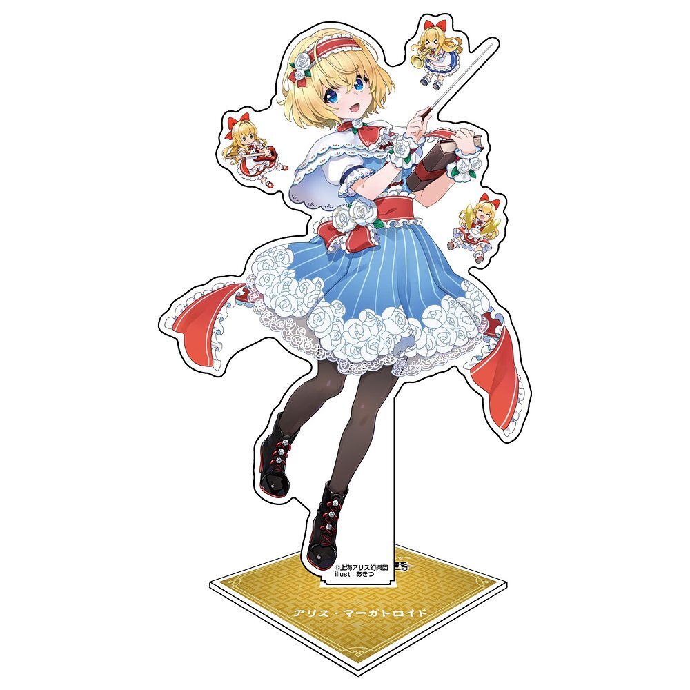 超東方LIVE ｱﾘｽ･ﾏｰｶﾞﾄﾛｲﾄﾞ ｱｸﾘﾙｽﾀﾝﾄﾞ COSPA 083126
