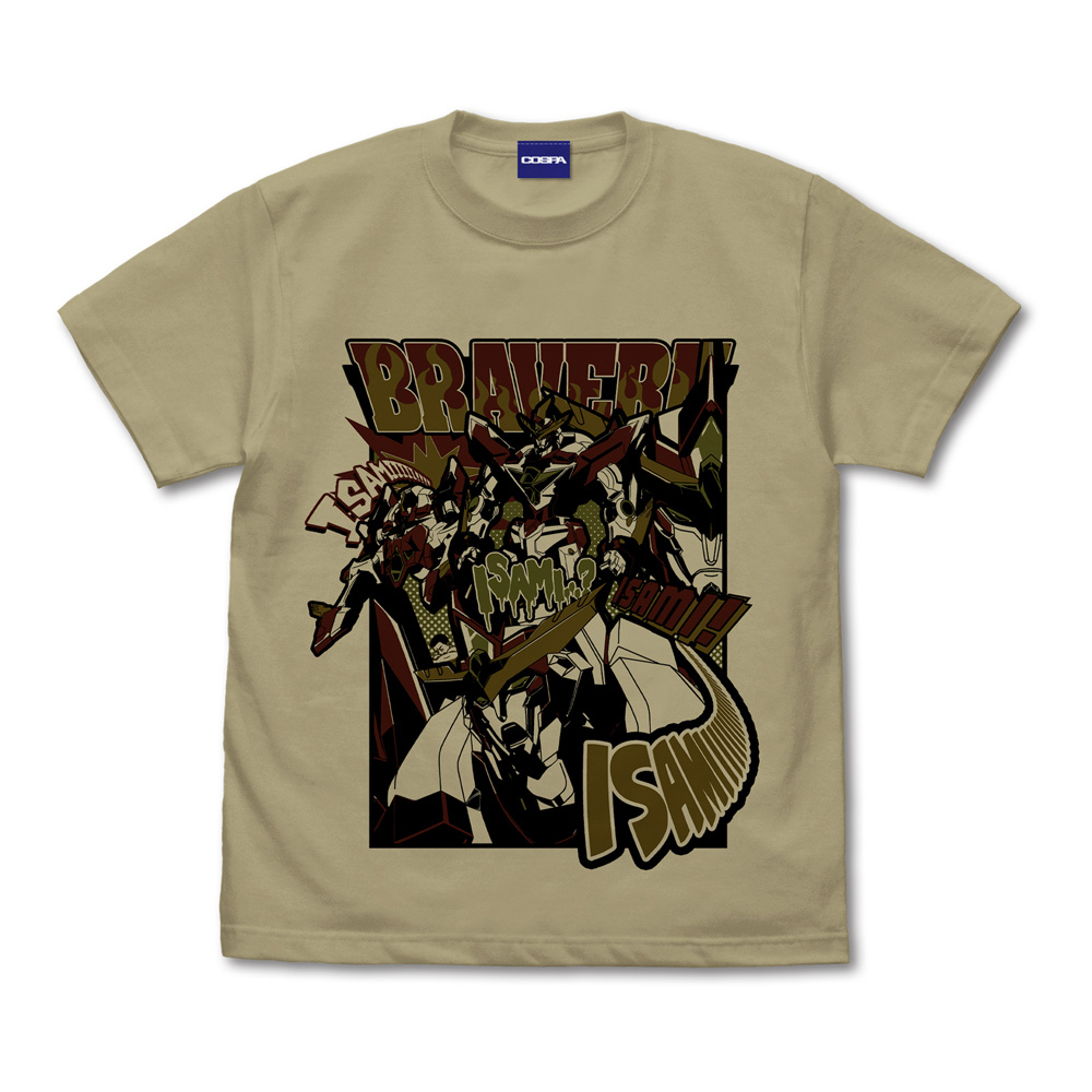 ｲｻﾐｨｰｰｯ! Tｼｬﾂ/SAND KHAKI COSPA 083126