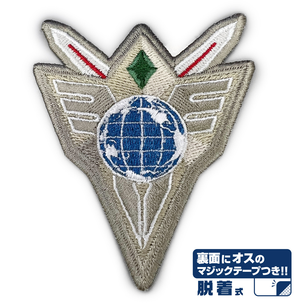 多国籍任務部隊(ATF) 脱着式ﾜｯﾍﾟﾝ COSPA 083126