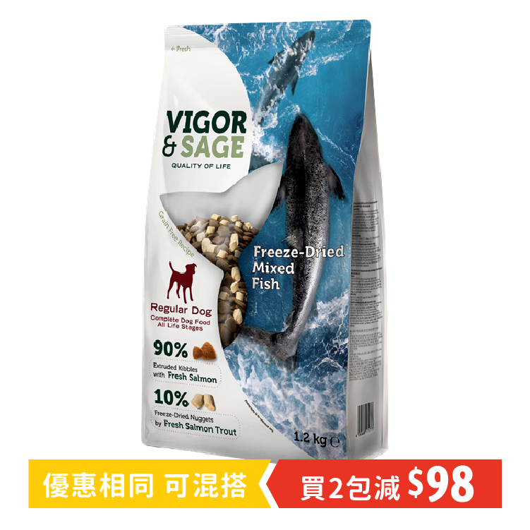 Vigor & Sage丨百合美毛全犬種成犬糧 + 凍乾白魚粒 1.2kg  (17177)