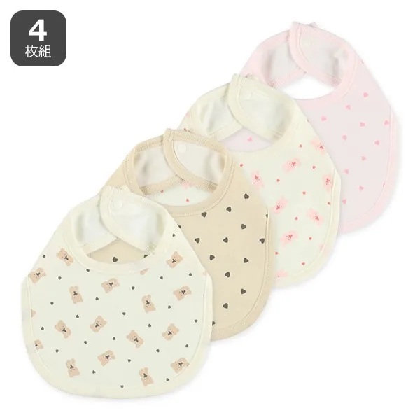【Nishimatsuya】4-Pack Baby U-Shaped Bibs (Bear, Rabbit, Heart)