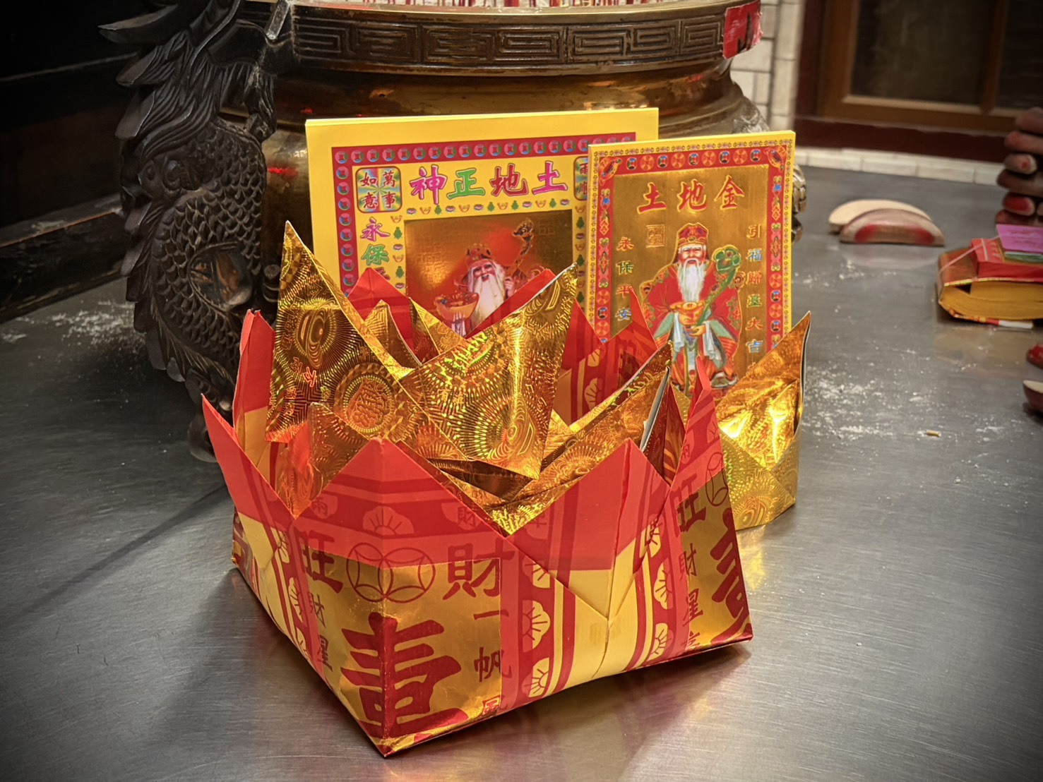 土地公代燒金紙