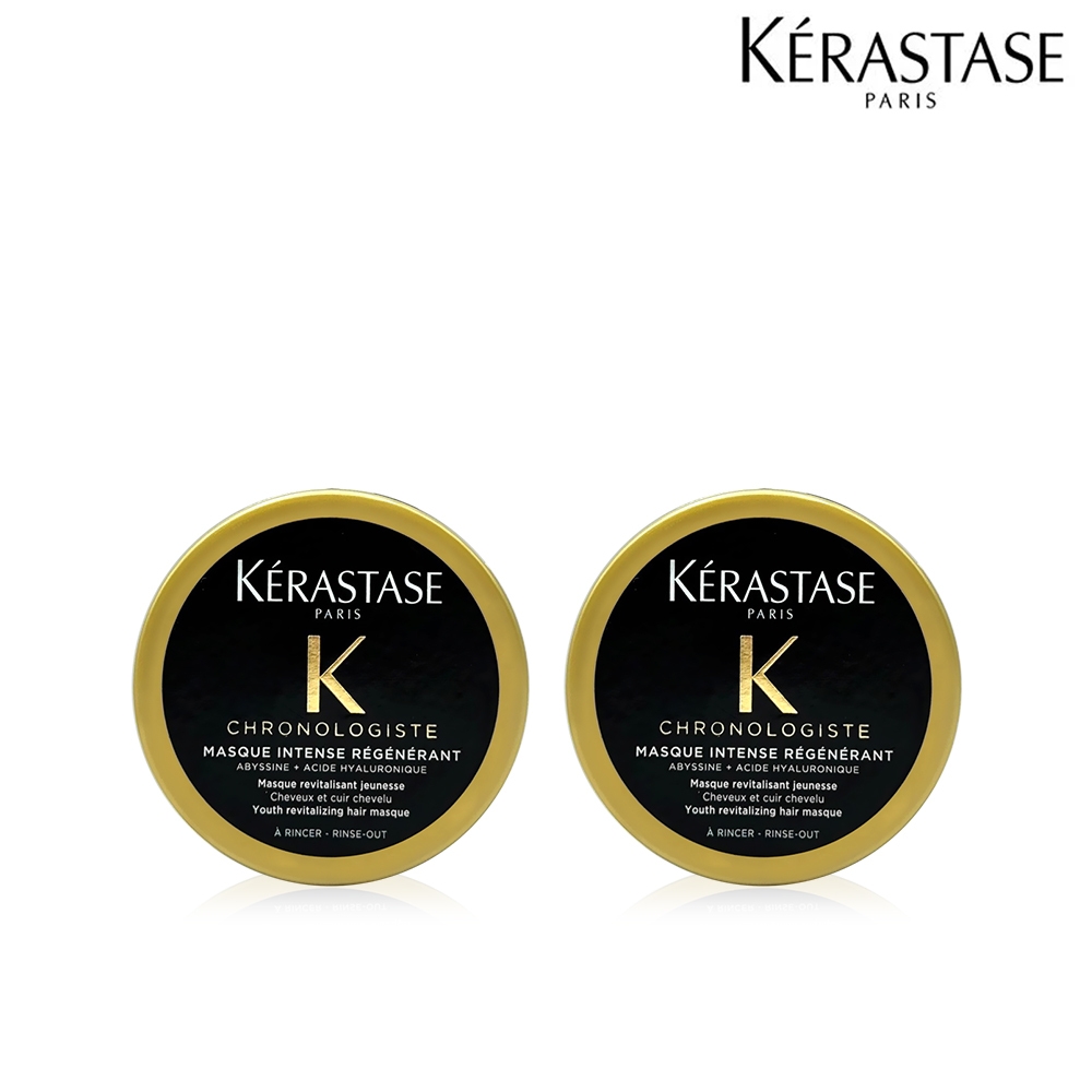 Kerastase 巴黎卡詩 黑鑽極萃逆時髮膜2入組 (75mlx2)