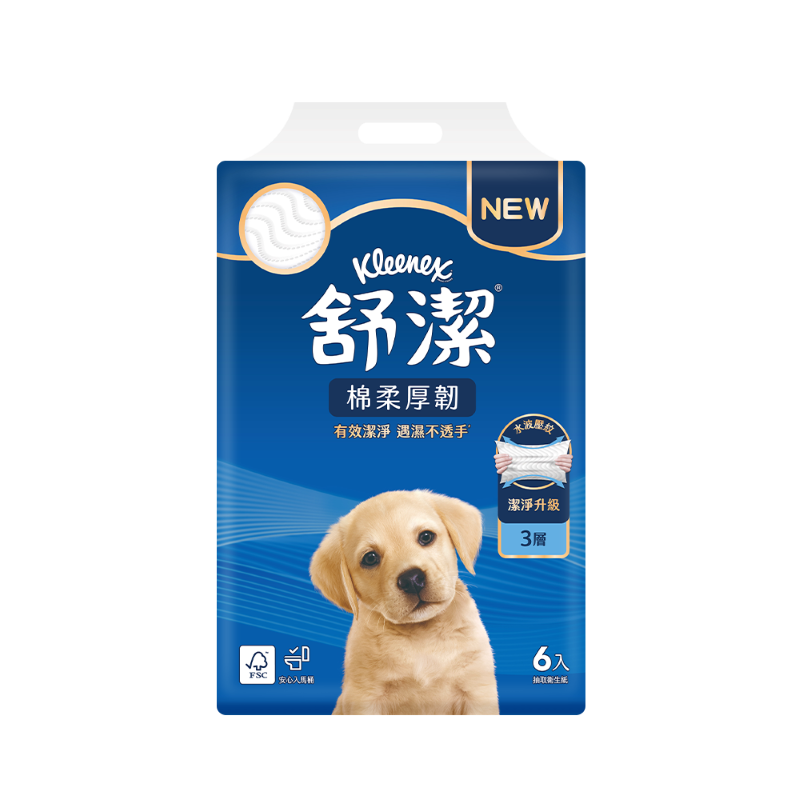 【舒潔】棉柔厚韌抽取衛生紙90抽X6包X8串/箱