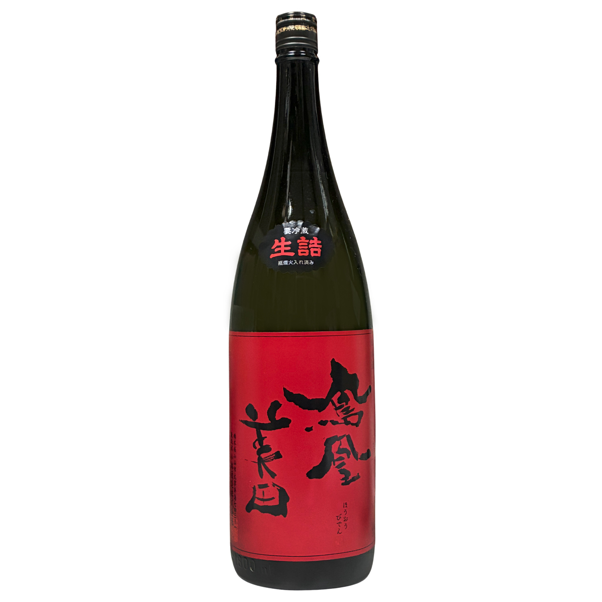 鳳凰美田 赤判 純米大吟釀 1800ml