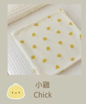 【BABY & I】 Korea 4 Seasons Newborn Swaddle Blanket (Chick Pattern)
