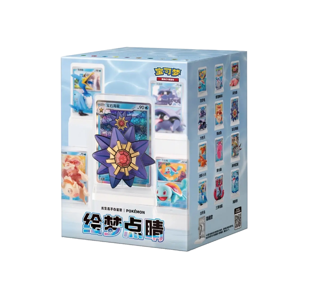 Pokemon 寶可夢集換式卡牌遊戲 繪夢點睛 水生態手辦套裝