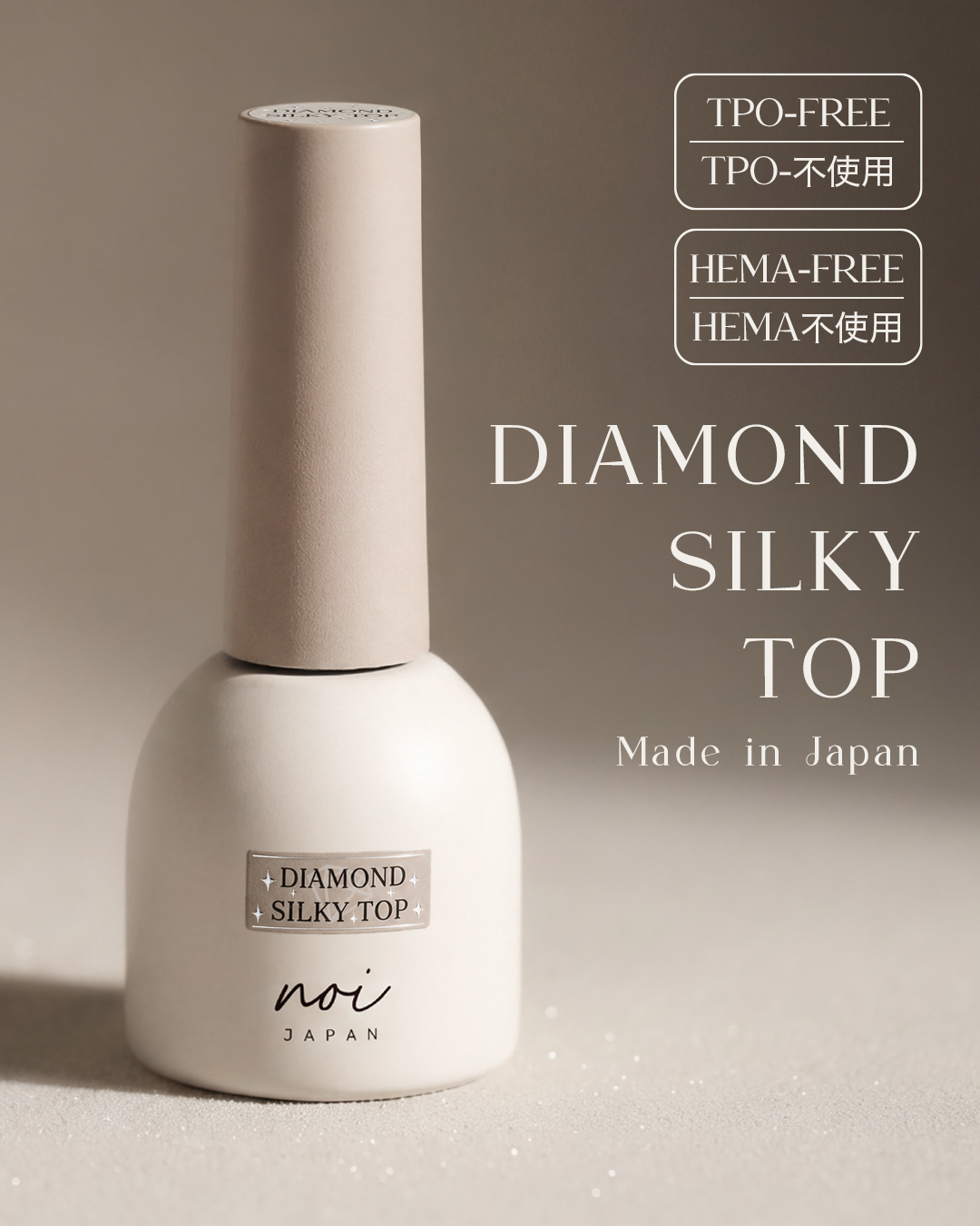 【 Pre-order special 】noi DIAMOND SILKY TOP