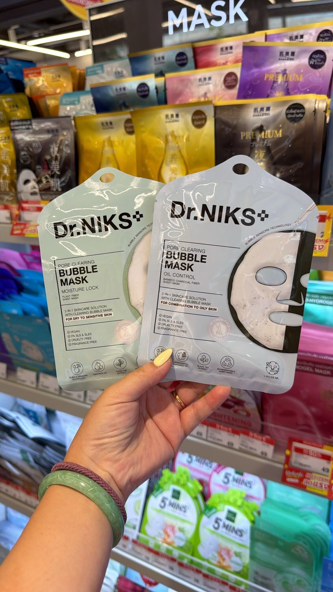 泰國代購 Dr.NIKS  Pore Clearing Bubble Mask（2合1深層毛孔清潔泡泡面膜）