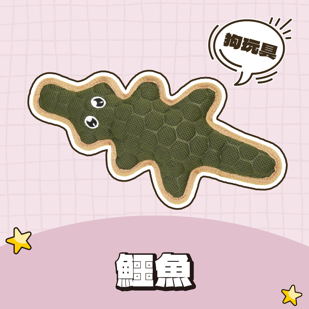 Paipet｜軍綠狗玩具