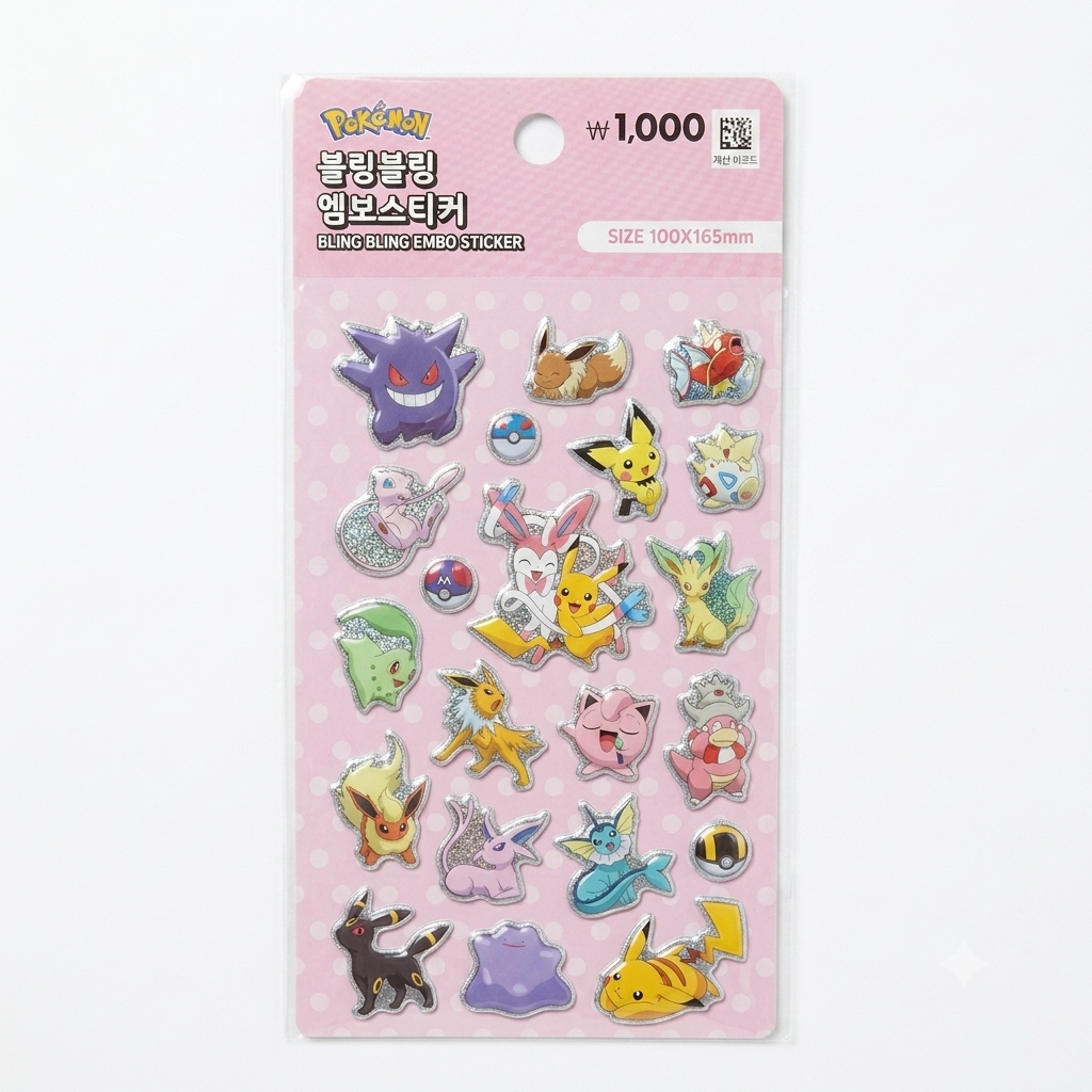 Pokemon Daiso Korea Bling Bling Embo Sticker