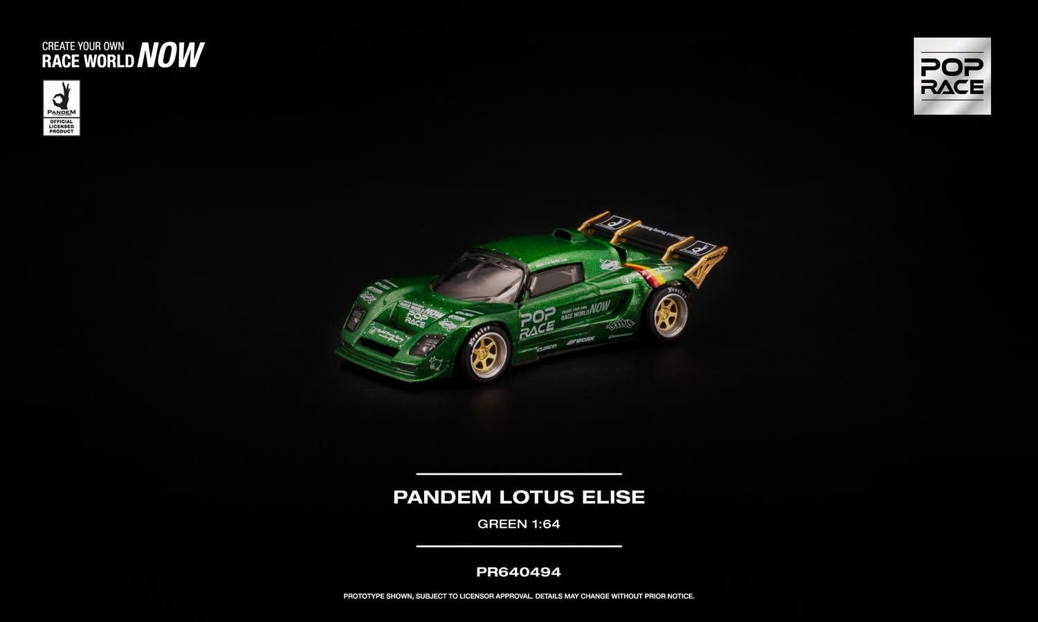 預訂PreOrder - Poprace PANDEM LOTUS ELISE - GREEN PR640494