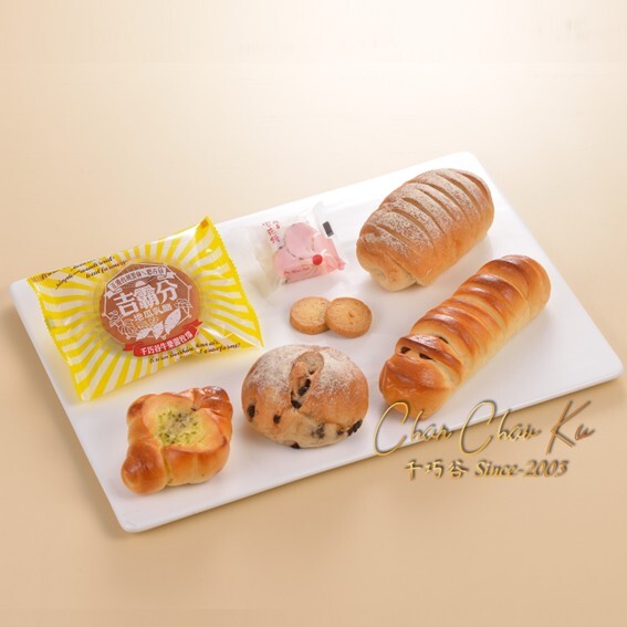 精緻享受餐盒 〈8〉 (奶蛋素)