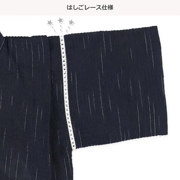 【Nishimatsuya】100% Cotton Jinbei Traditional Set