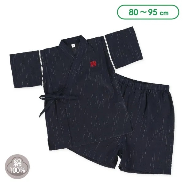 【Nishimatsuya】100% Cotton Jinbei Traditional Set
