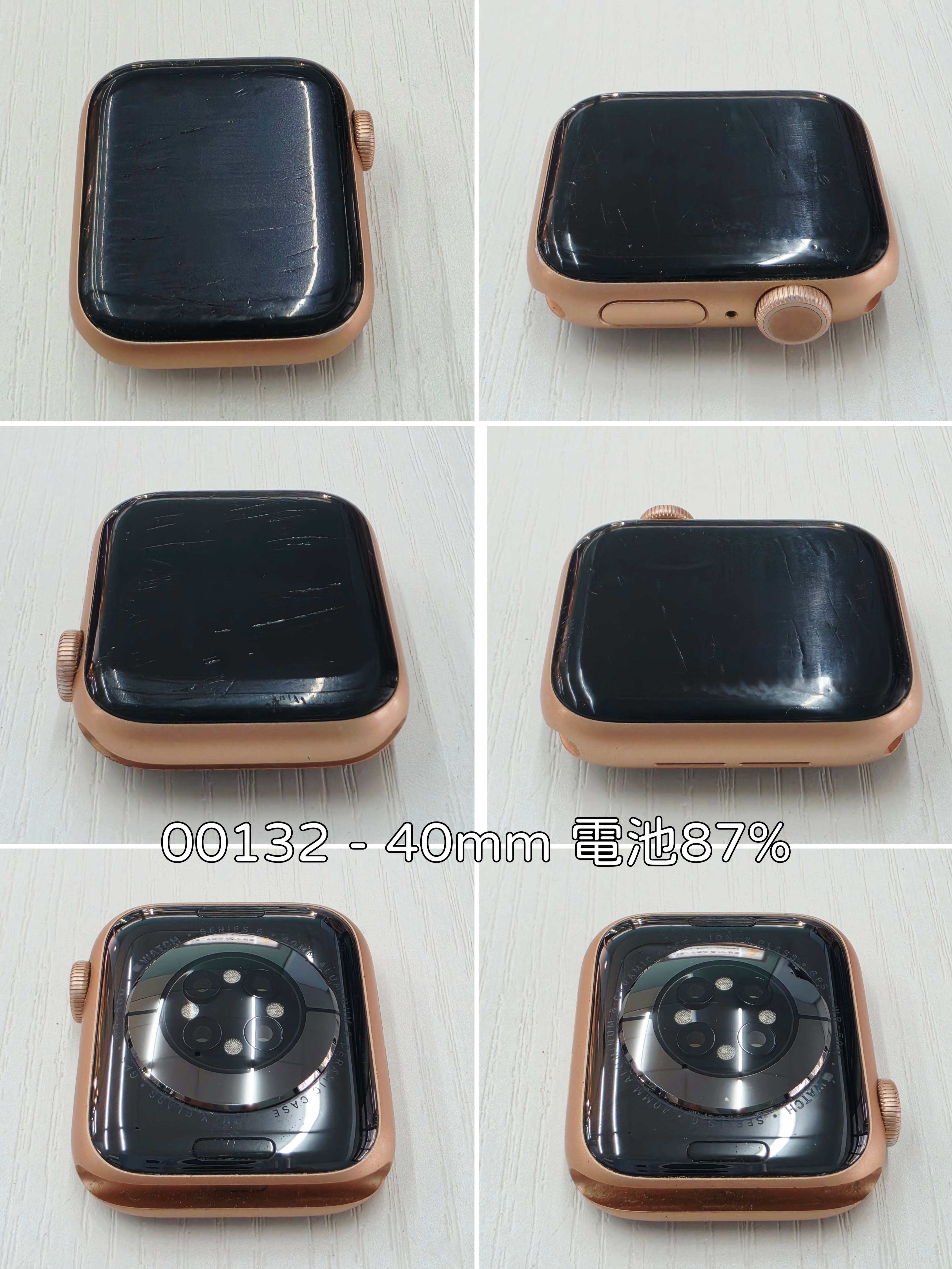【二手良品】Apple Watch Series 6｜40mm｜GPS 版本｜玫瑰金