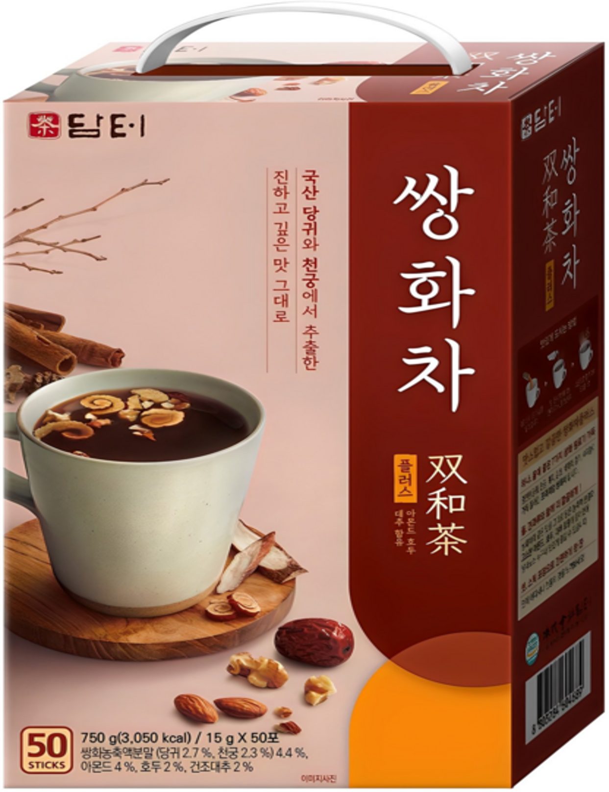 DH185 膳道 雙和茶15g*50包 EXP:2028-03-09