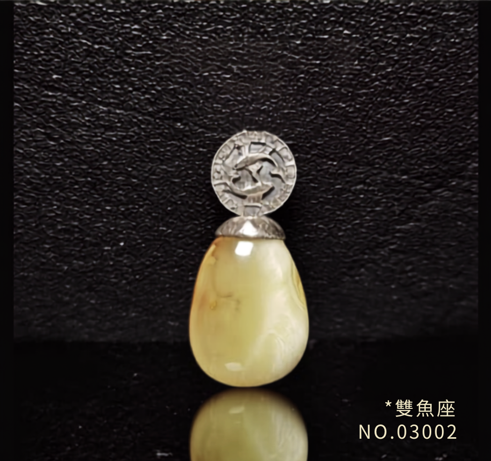 0810BA27-BALTICAMBER-RING-12星座蜜蠟琥珀（M27,N27,P27,Q27,R27,S27,T27,U27,V27,W27）