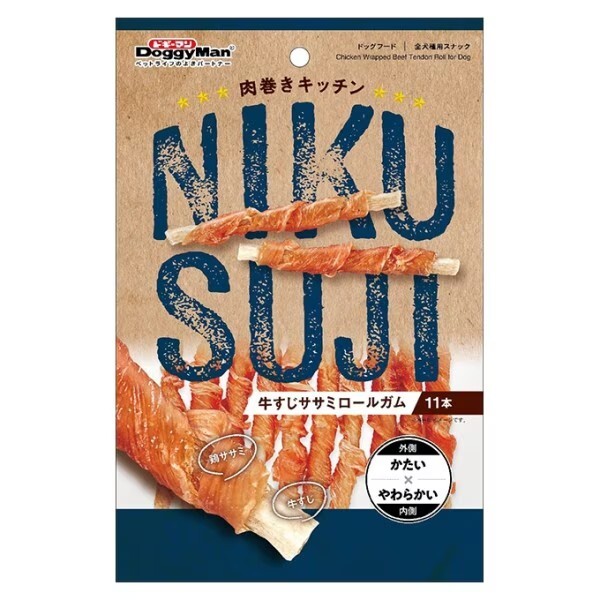DoggyMan 狗零食 牛筋和雞胸肉捲 11枚入【$100 X 4 包】【可混合其他口味】
