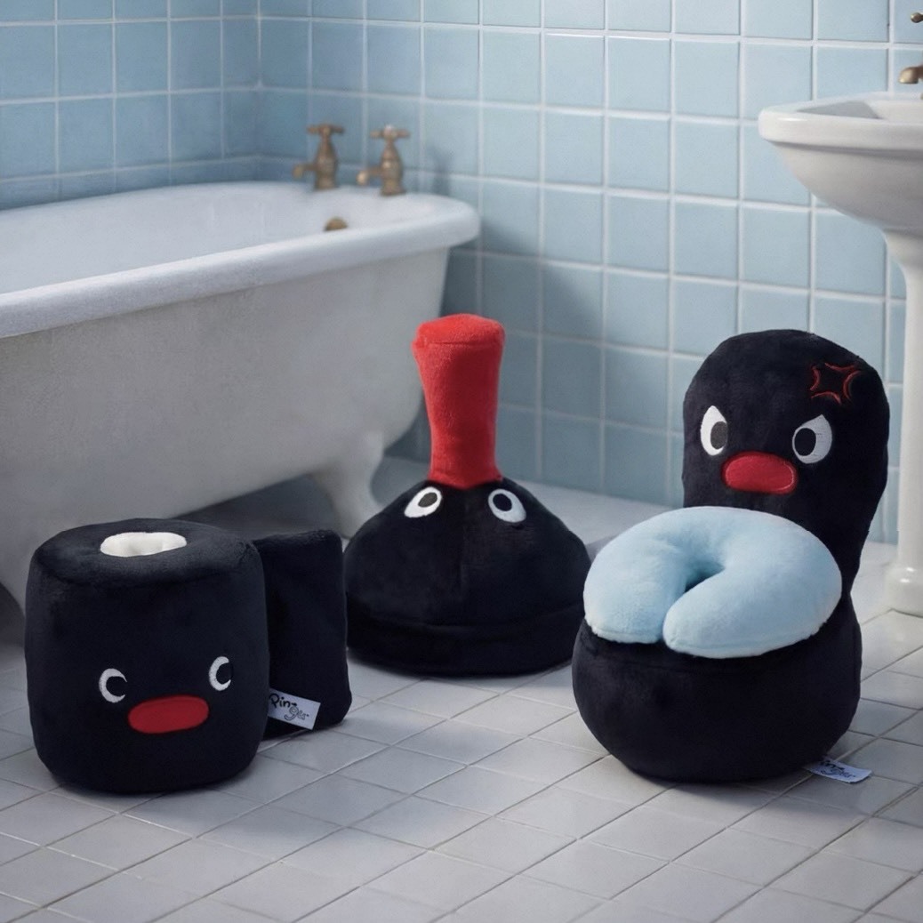 正版授權 PINGU 企鵝家族 宅宅生活 浴室系列 舒壓 沙沙聲 毛絨 玩偶