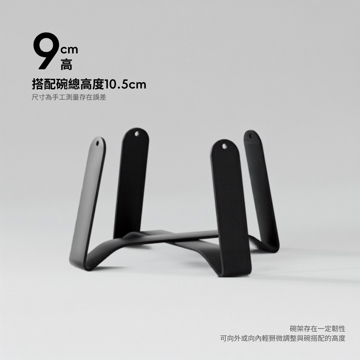 Pecolo 高腳護頸陶瓷寵物碗架/增高架