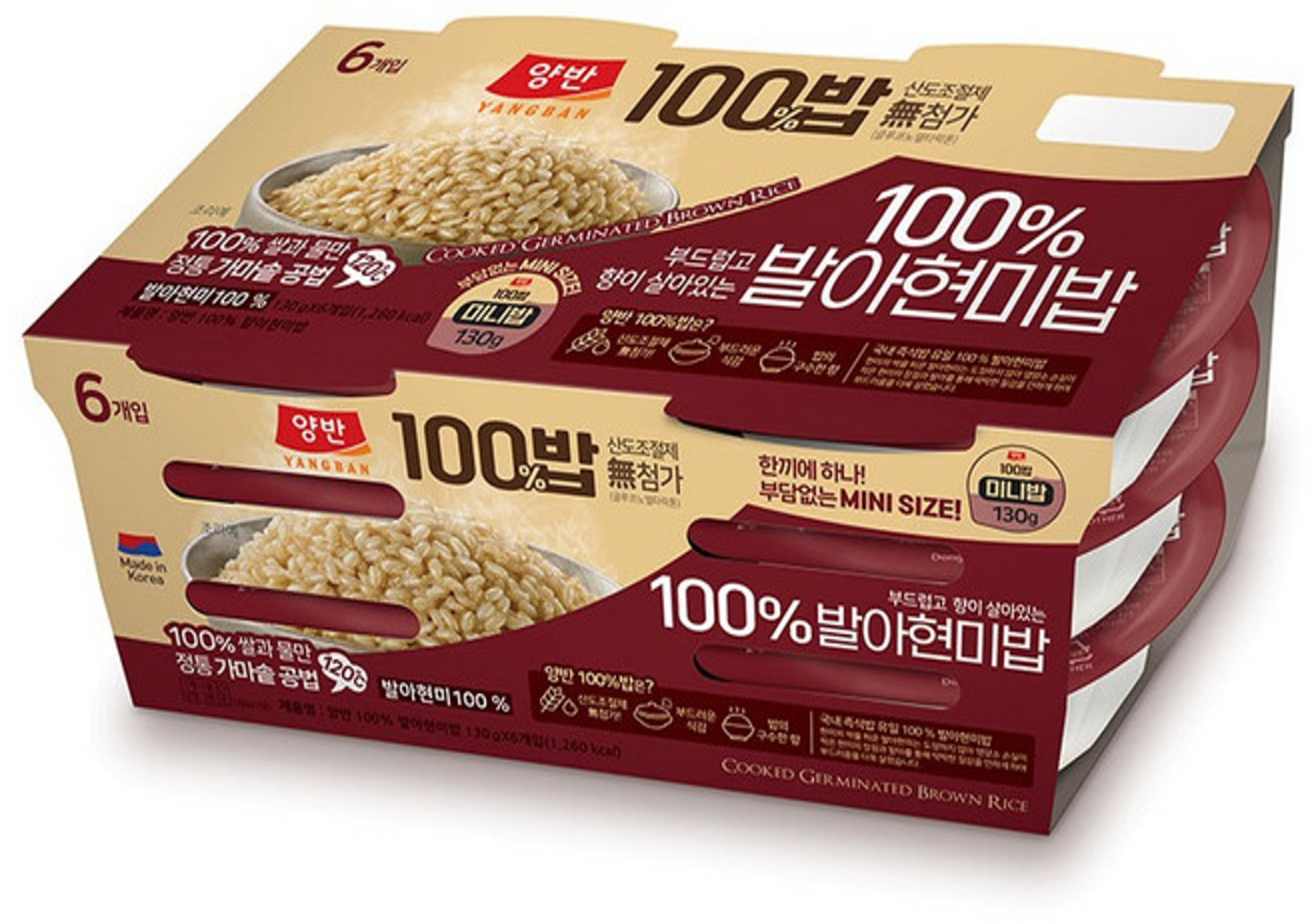 DH166 兩班 100%發芽糙米飯 130g x 6碗 EXP:3個月或以上