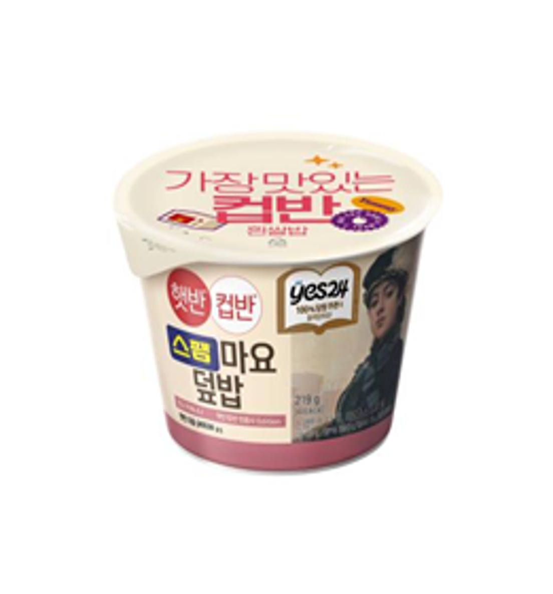 DH155 CJ SPAM沙律醬蓋飯 219g EXP:26.12.21