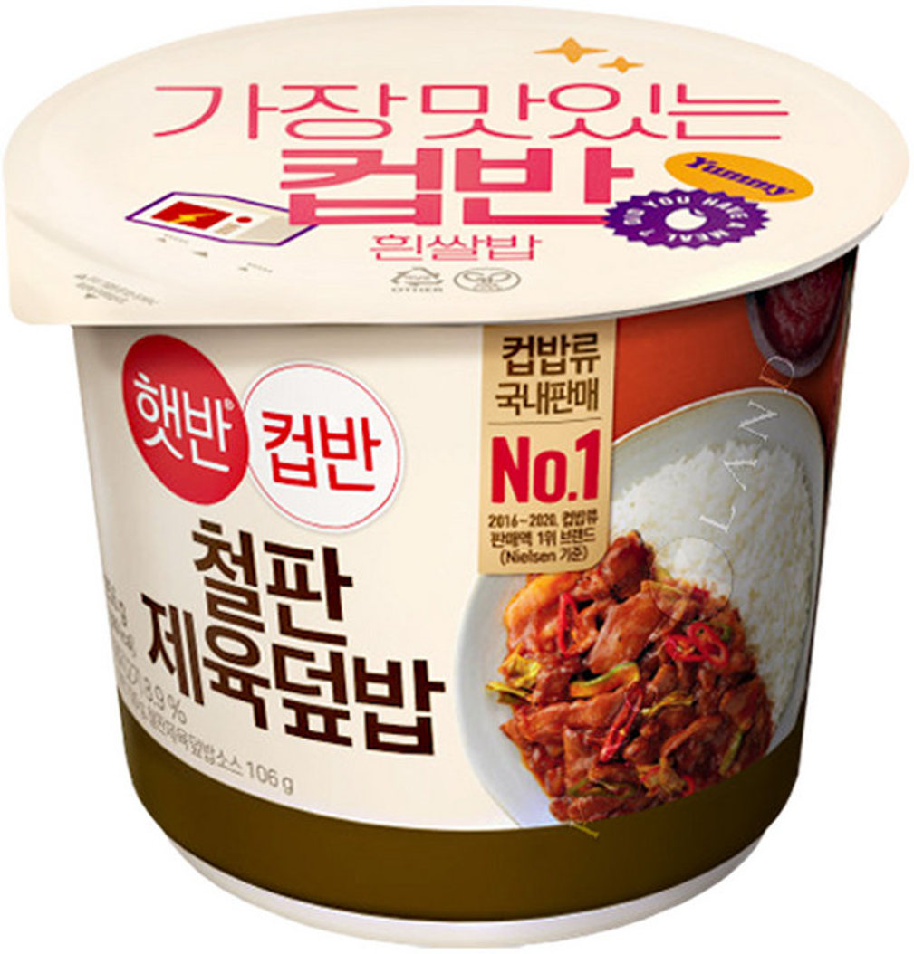 DH154 CJ 鐵板辣炒豬肉蓋飯 250g EXP:27.03.13