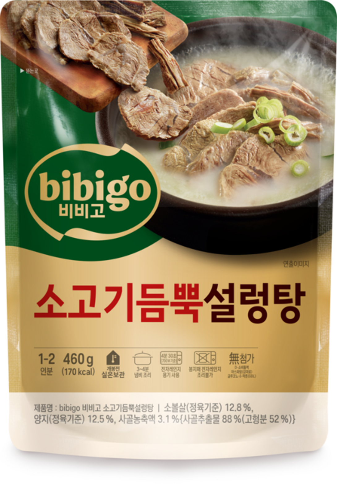 DH142 CJ Bibigo牛肉滿滿 雪濃湯460g EXP:27.06.25