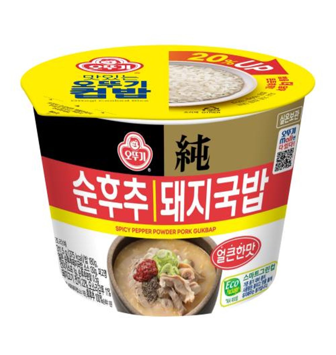 DH127 不倒翁 胡椒豬肉湯飯 311.5g EXP:27.02.28