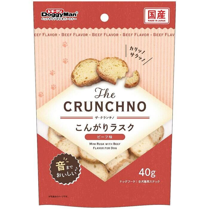 DoggyMan CRUNCHNO 香脆麵包乾 牛肉味 40克【$100 X 4 包】【可混合其他口味】