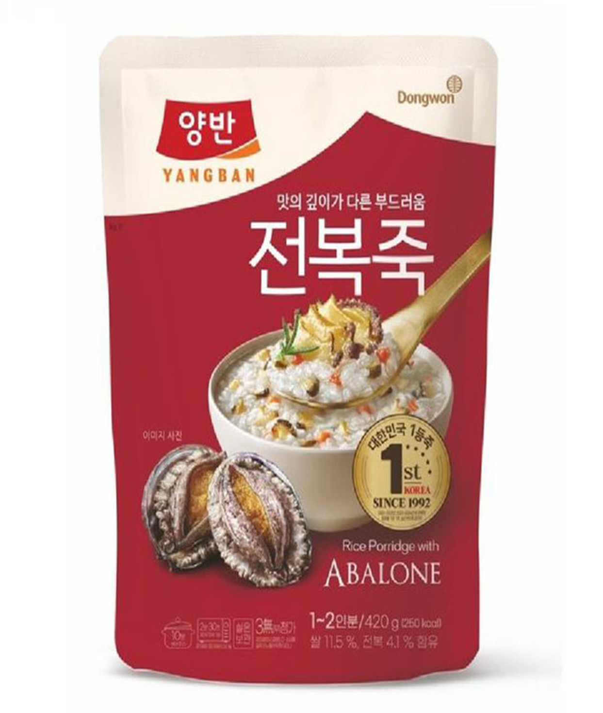 DH118 兩班 即食鮑魚粥 420g EXP:3個月或以上