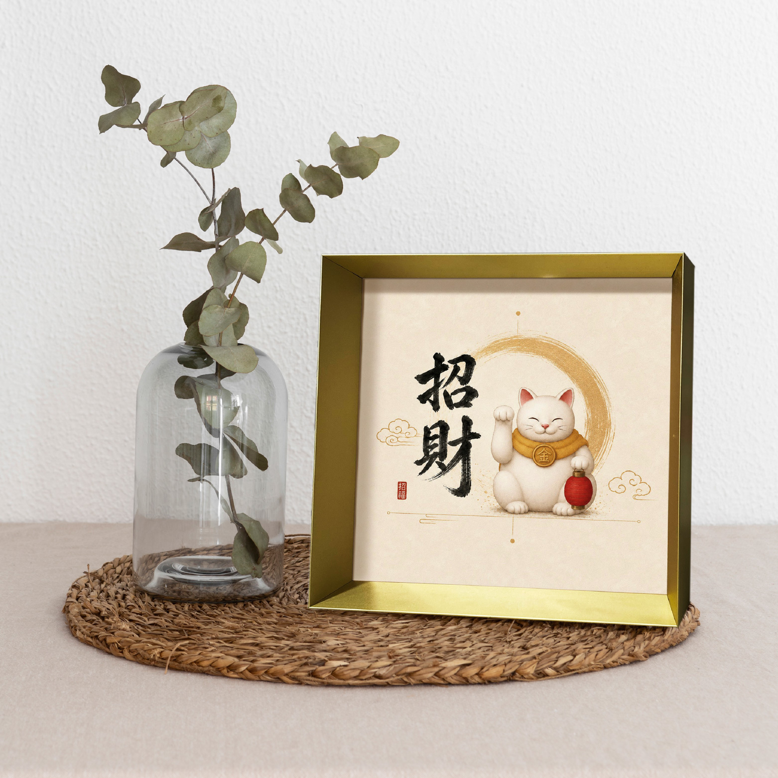今西寺 開運祈福擺飾