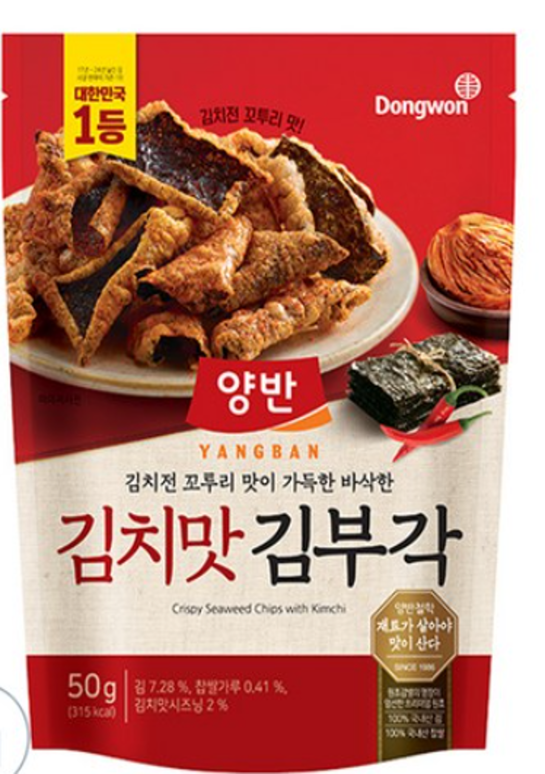 DH110 兩班 炸紫菜脆片 - 泡菜味 50g EXP:27.01.02