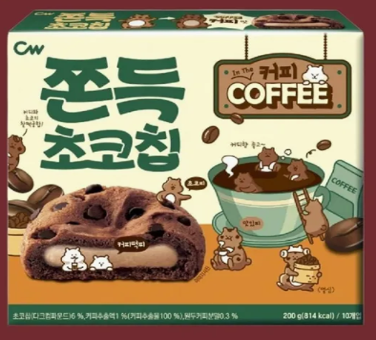 DH105 CW 麻糬朱古力曲奇 咖啡味 200g 10入 EXP:3個月或以上