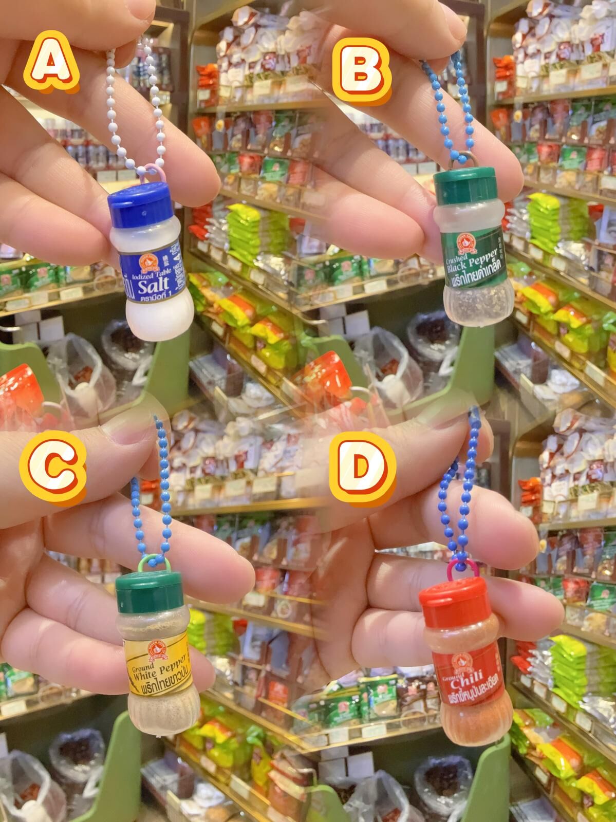 泰國曼谷人氣 老字號 源順號 超迷你 搞笑 調味料樽 鎖匙扣／趣致髮夾 (鏈色/夾仔色隨機)