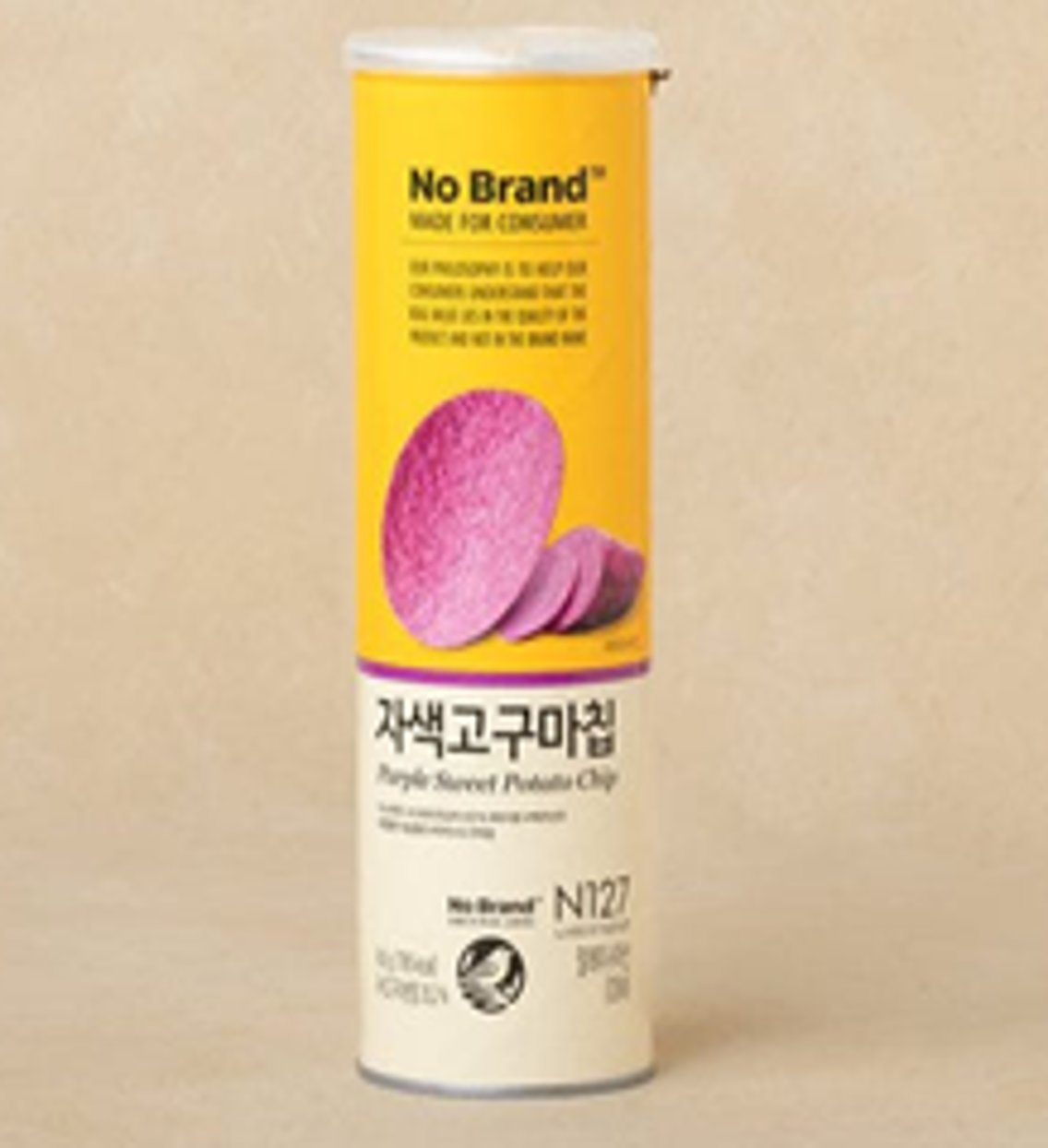 DH097 No brand 紫薯脆片 110g EXP:27.09.13