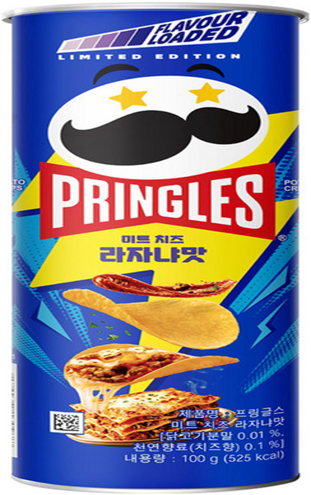 DH088 Pringles 芝士肉醬千層麵味薯片 100g EXP:27.09.10