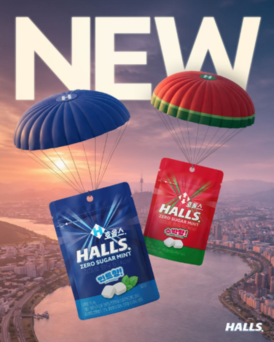 DH078 Halls ZERO SUGAR MINT 15.4g EXP:26.12.10
