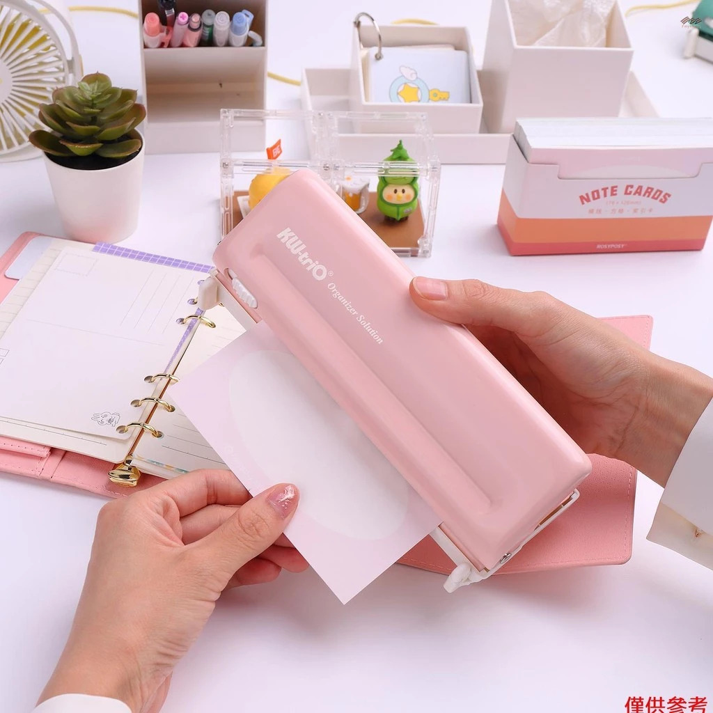 可調式 打孔機 萬用手冊用｜KW-triO 臺灣
