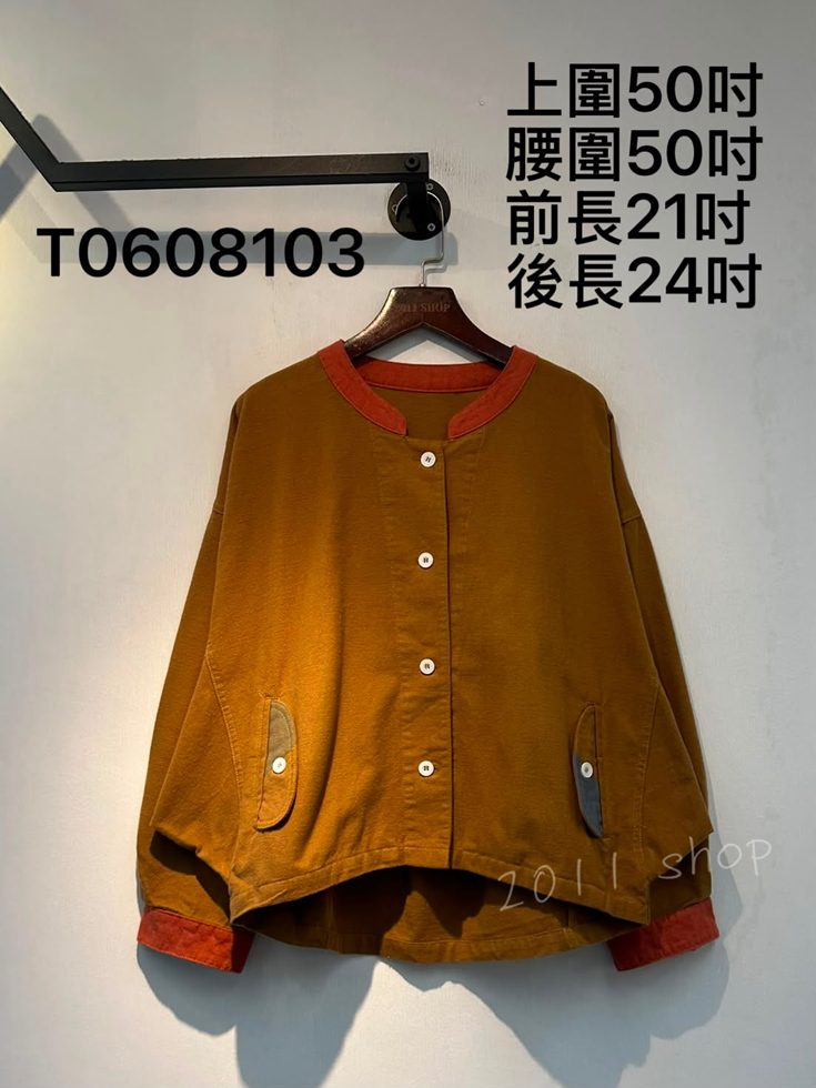 出口日本蝙蝠袖拼色鈕扣外套  上圍50吋 腰圍50吋 前長21吋  後長24吋  T0608103