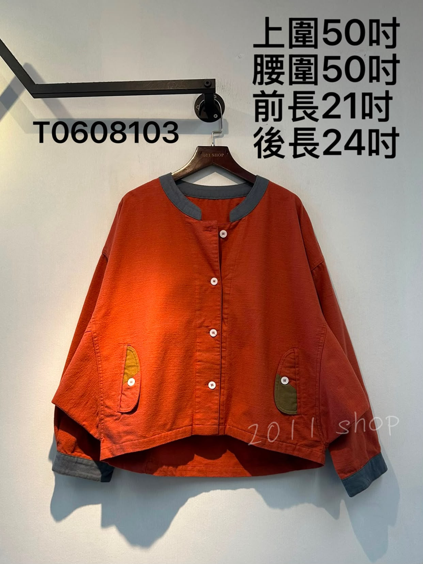 出口日本蝙蝠袖拼色鈕扣外套  上圍50吋 腰圍50吋 前長21吋  後長24吋  T0608103