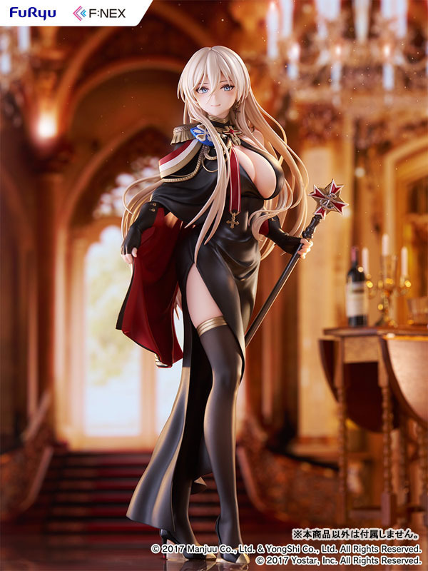 [F:NEX]《碧藍航線》俾斯麥(正裝)
